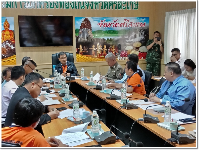 ﻿กรมบังคับคดีร่วมประชุมหารือช่วยเหลือประชาชนได้ที่รับความเดือดร้อนจากกลุ่มนายทุนเงินกู้นอกระบบ